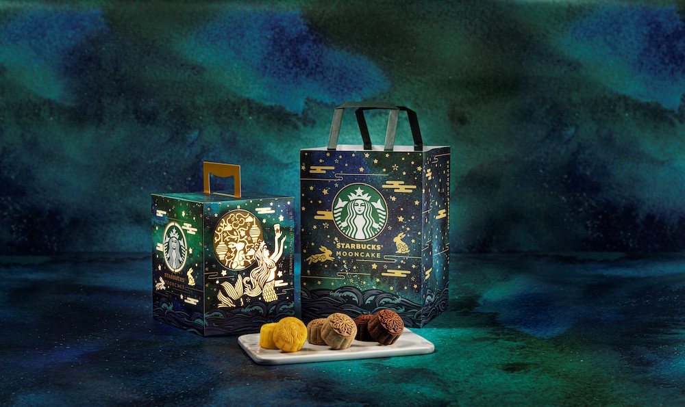 Starbucks_Starbucks® Mooncake Gift Set 環球旅人